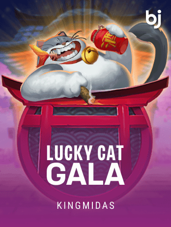 লাকি ক্যাট গালা game thumbnail